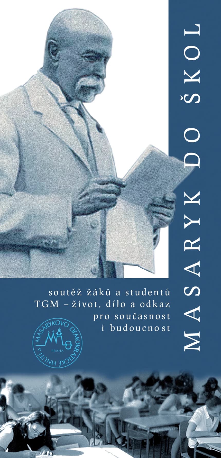 Masaryk do škol — soutěž žáků a studentů, ročník 2021